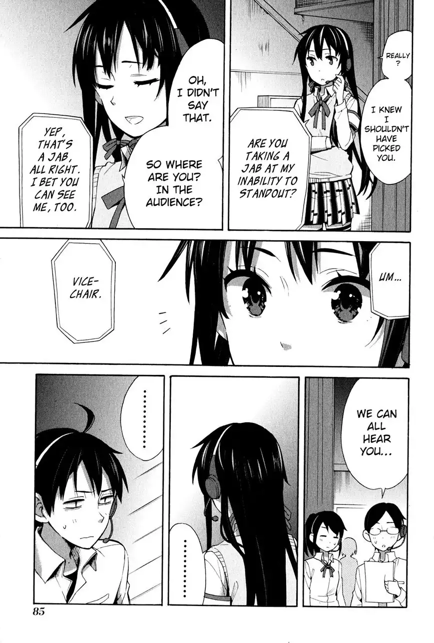 Yahari Ore no Seishun Love Come wa Machigatteiru. Chapter 24 19